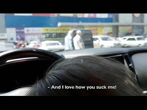 ❤️ Sucé dans le parking à l'extérieur du supermarché ️❌ Super porno at porn fr.dewporn.ru